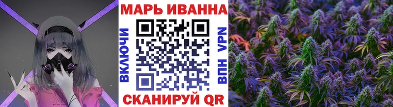 Купить наркоту Ковдор Каннабис Галлюциногенные грибы ГАШ Кокаин Альфа ПВП