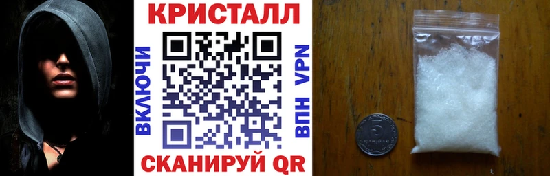 цена наркотик  Ковдор  АМФ 98% 