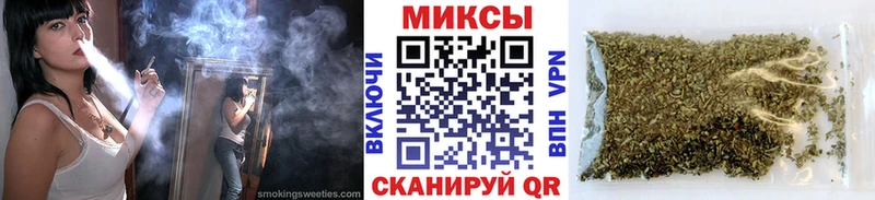 цена наркотик  Ковдор  БУТИРАТ бутандиол 