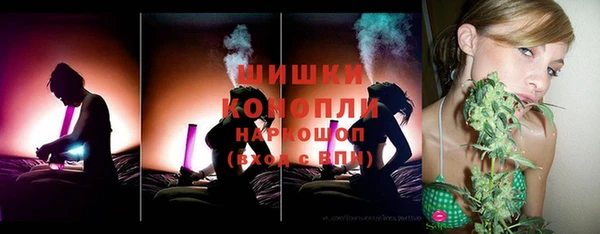 марихуана Белоозёрский