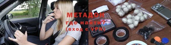 эйфоретик Богданович