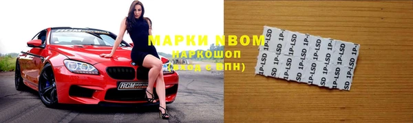хмурый Богородицк