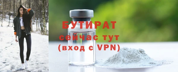 эйфоретик Богданович