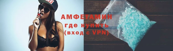 эйфоретик Богданович