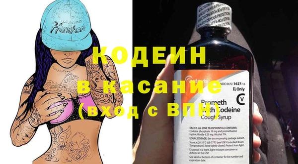 гидропоника Богородск