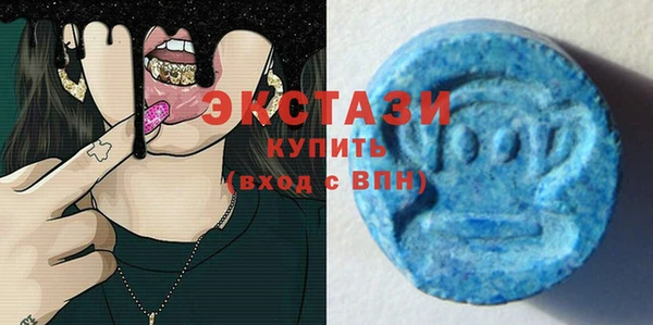 марихуана Белоозёрский