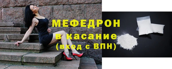 марихуана Белоозёрский