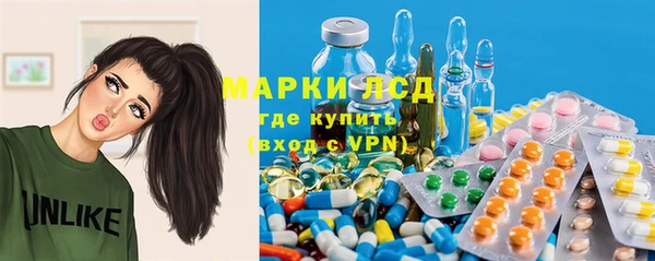 марихуана Белоозёрский