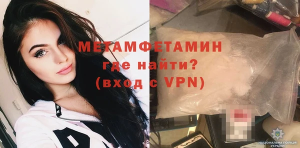 ECSTASY Белокуриха
