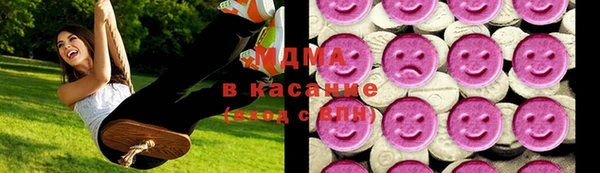 каннабис Каменногорск
