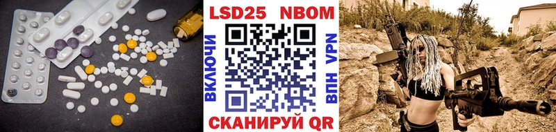 kraken tor  Ковдор  Лсд 25 экстази ecstasy  наркота 
