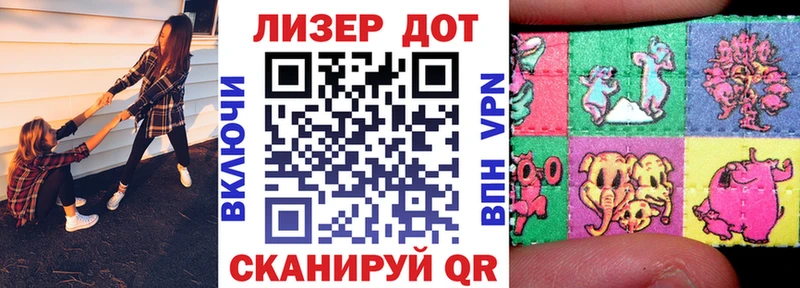 hydra зеркало  Ковдор  Марки NBOMe 1500мкг 